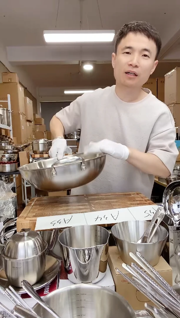 A33 微瑕骑士30cm炒锅（使用）