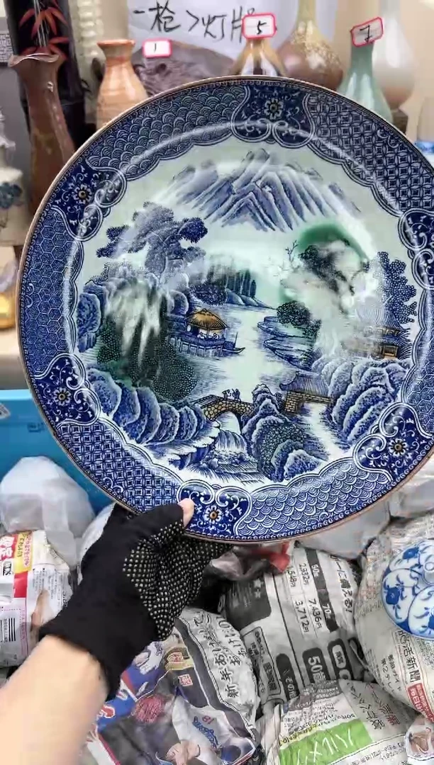 【闪购商品】瓷片31厘米中古瓷器满18包邮一单一付