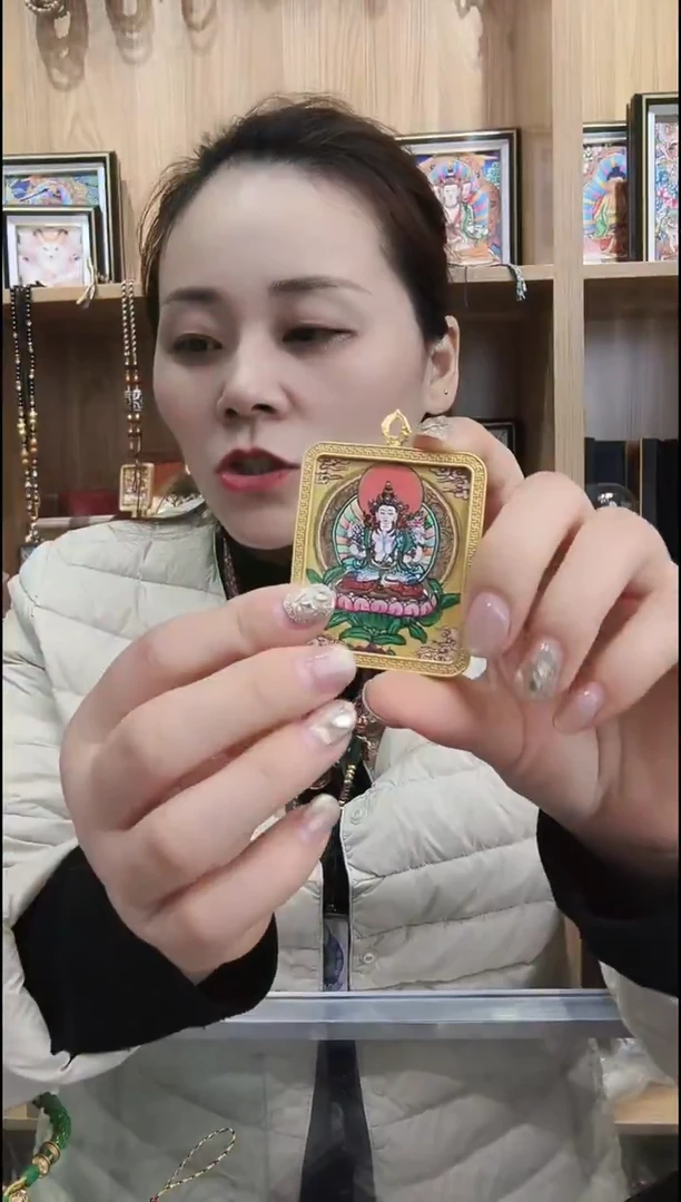 吊坠四臂 纯手绘唐卡（非质量问题 不退不换）
