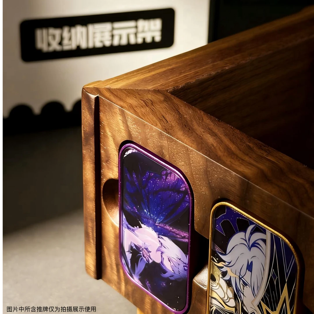 【奇奥】二次元推牌收纳仓胡桃木盒可旋转叠加（一层可放16~18枚）