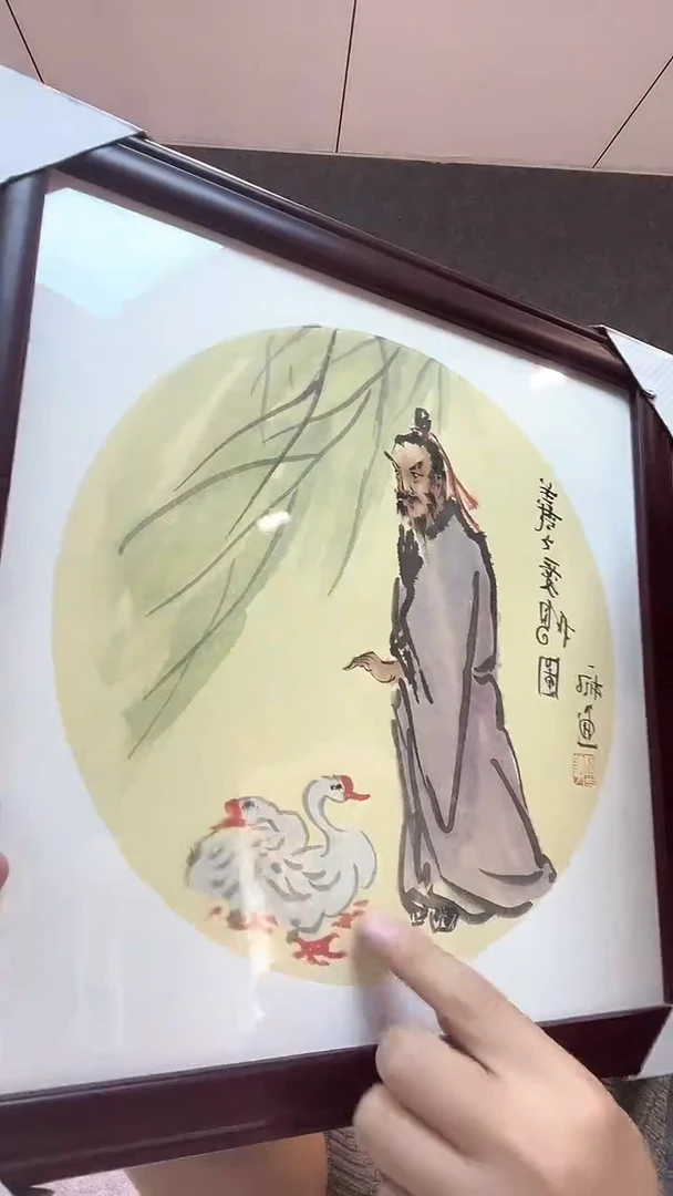 【闪购商品】国画姜超老师国画作品