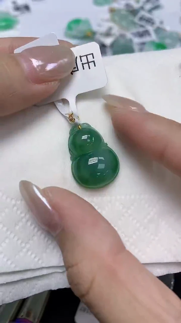 翡翠18K金镶嵌颈饰天然缅甸翡翠A货