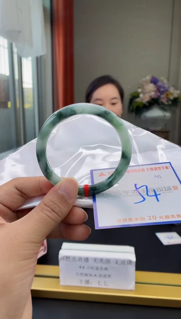 未镶嵌手镯翡翠1111111111111111111