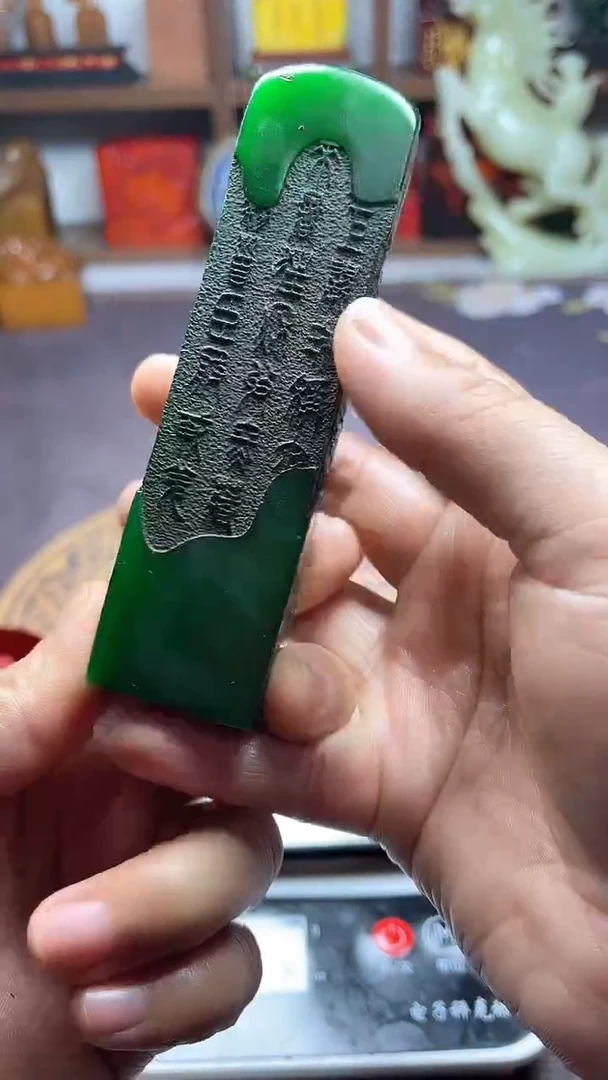 【闪购商品】寿山石印石纯天然篆刻石料