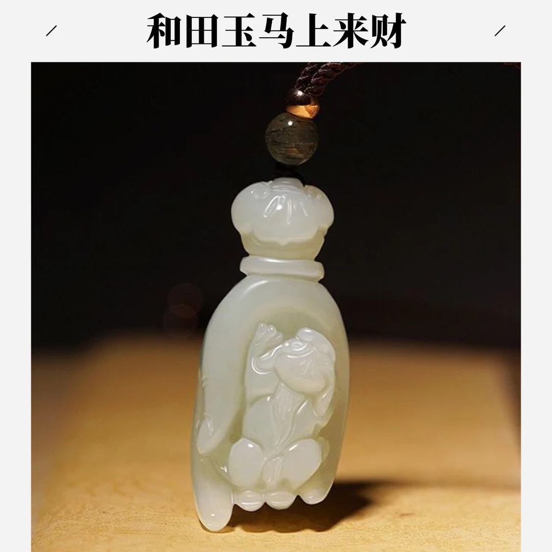 天然和田玉白玉招财貔貅吊坠伸手来财佛手玉石男女款玉坠玉佩项链