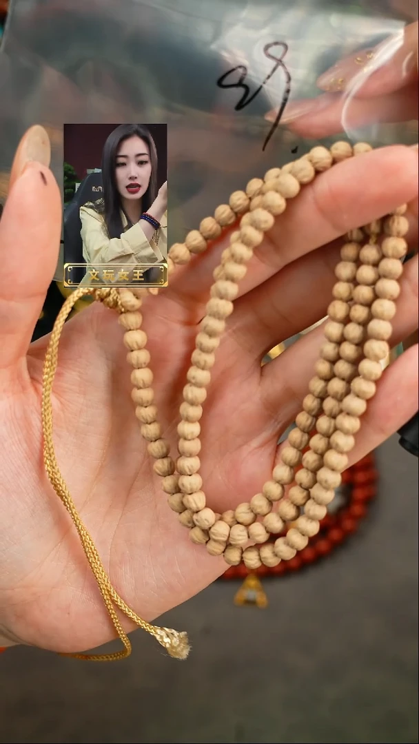 【闪购商品】柏香籽/百香籽手串遇见匠心品质回血