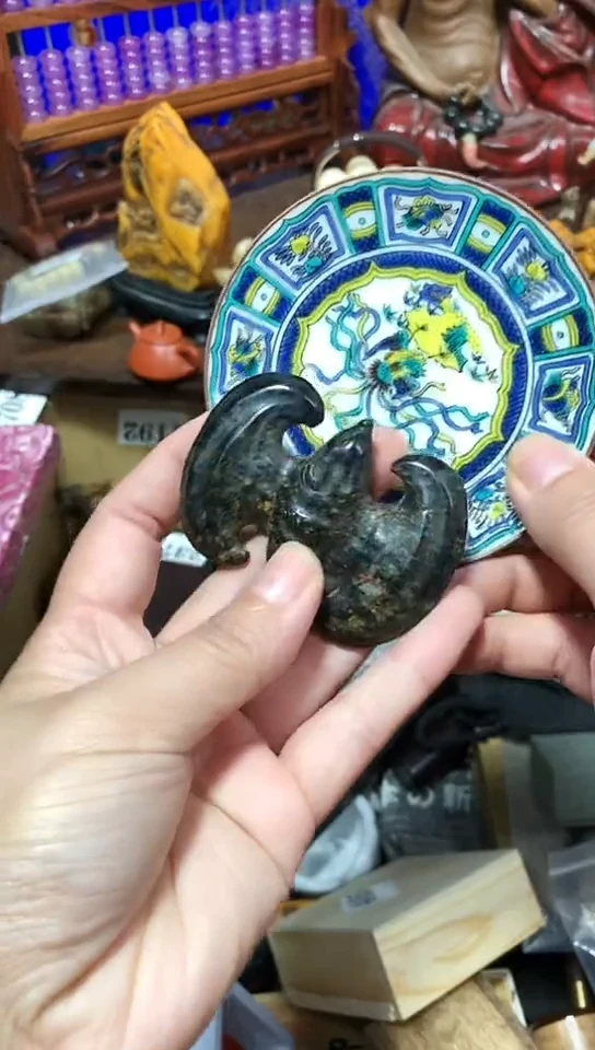 瓷器默认链接一物一拍