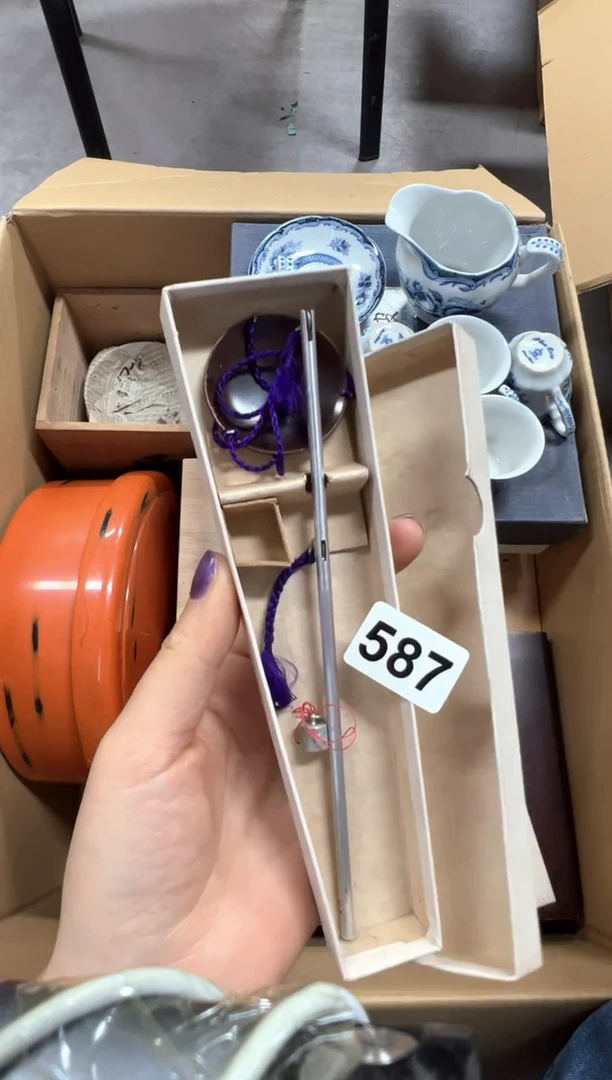 瓷片587中古商品谨慎参拍