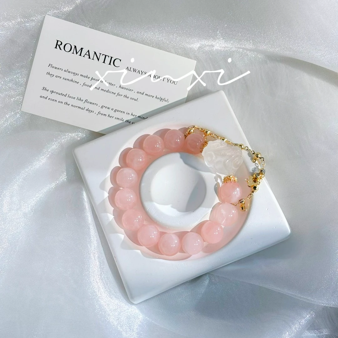 【炘喜】天然粉水晶手串多样性发货 发其一A1-025