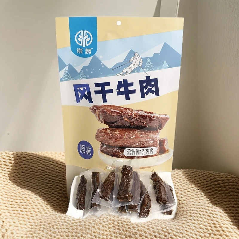 锡林郭勒原味风干牛肉200g*2袋