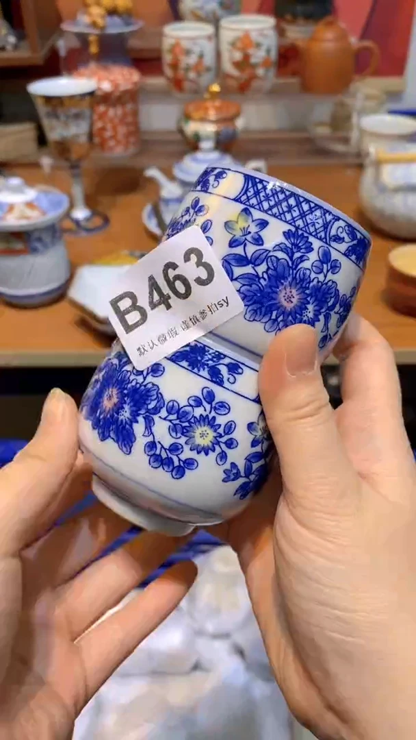 【闪购商品】思羽甄选壹号商品BB463
