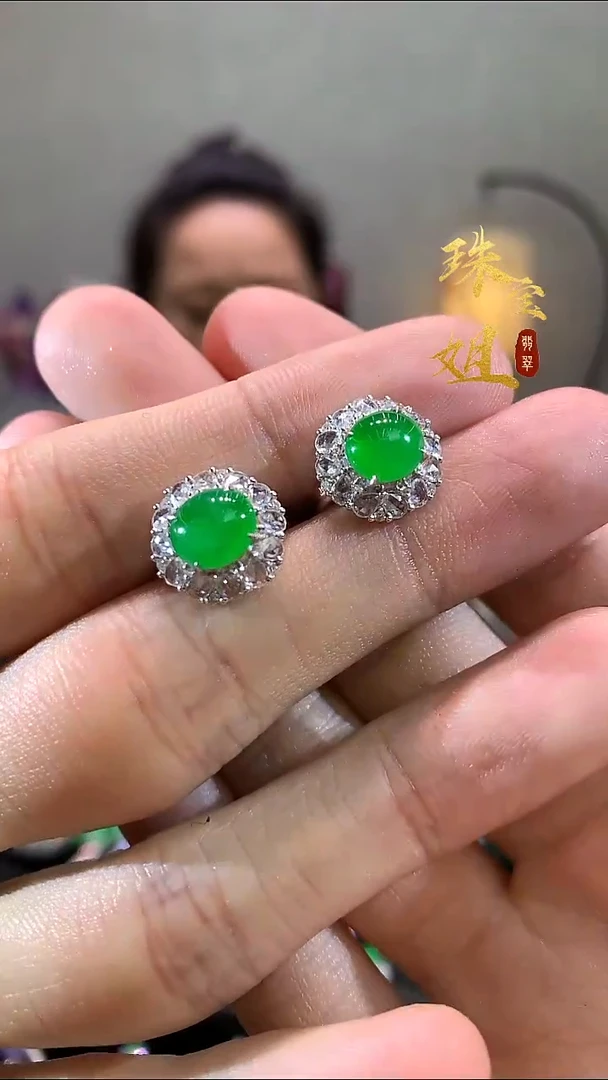 18K金镶嵌翡翠耳饰耳饰