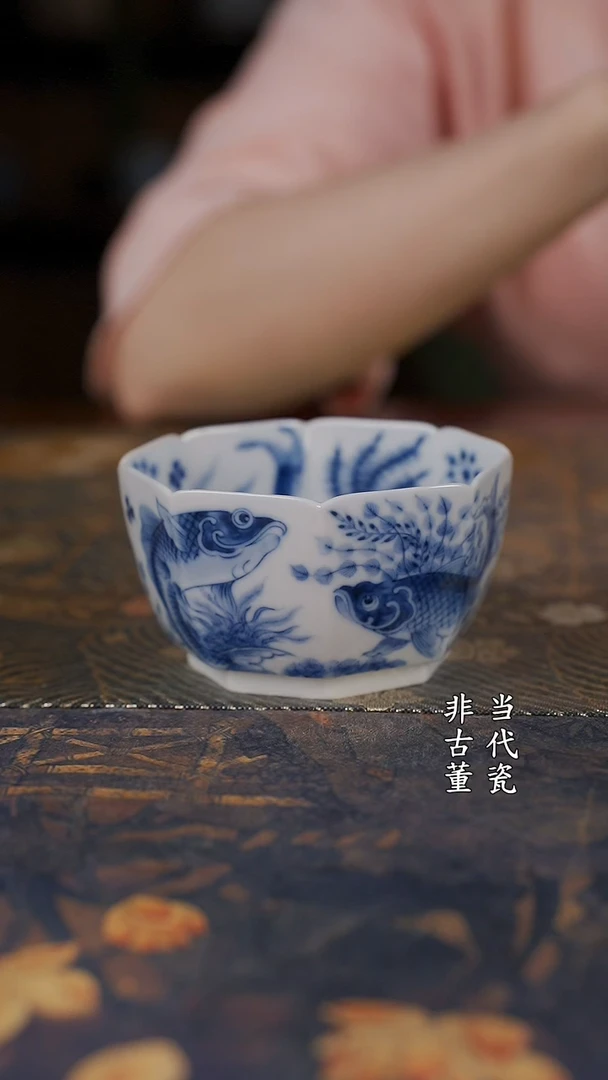 望月怀古鱼藻八方杯
