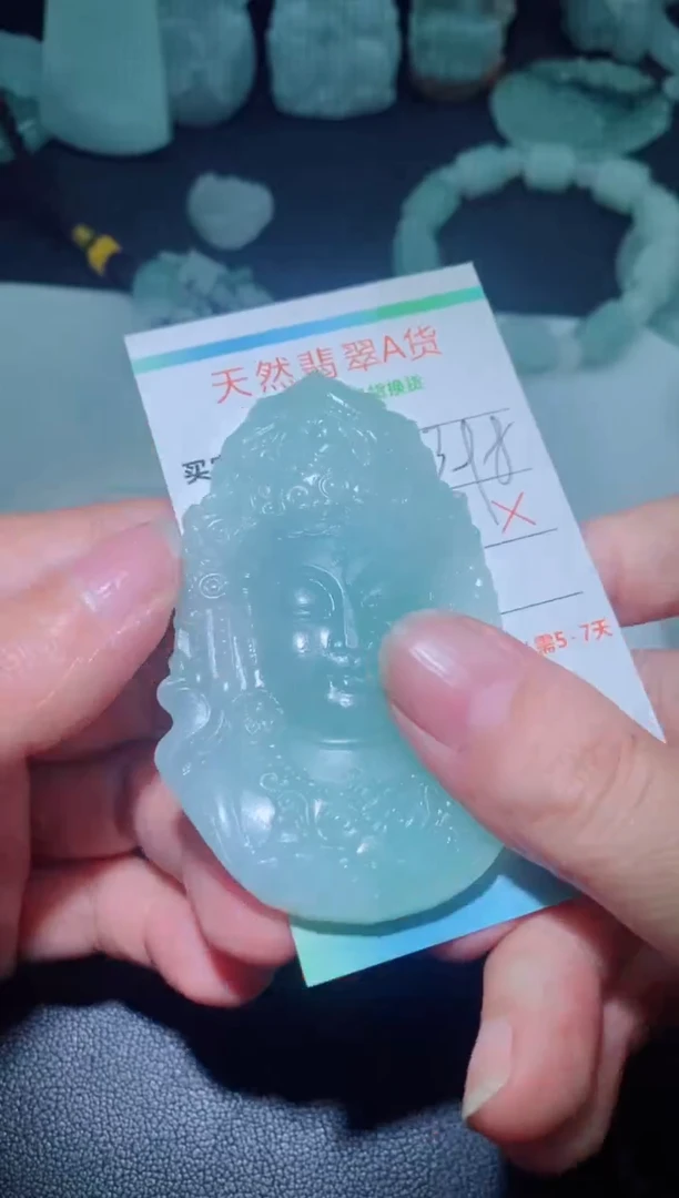 未镶嵌定制毛货定制翡翠定制毛货08201