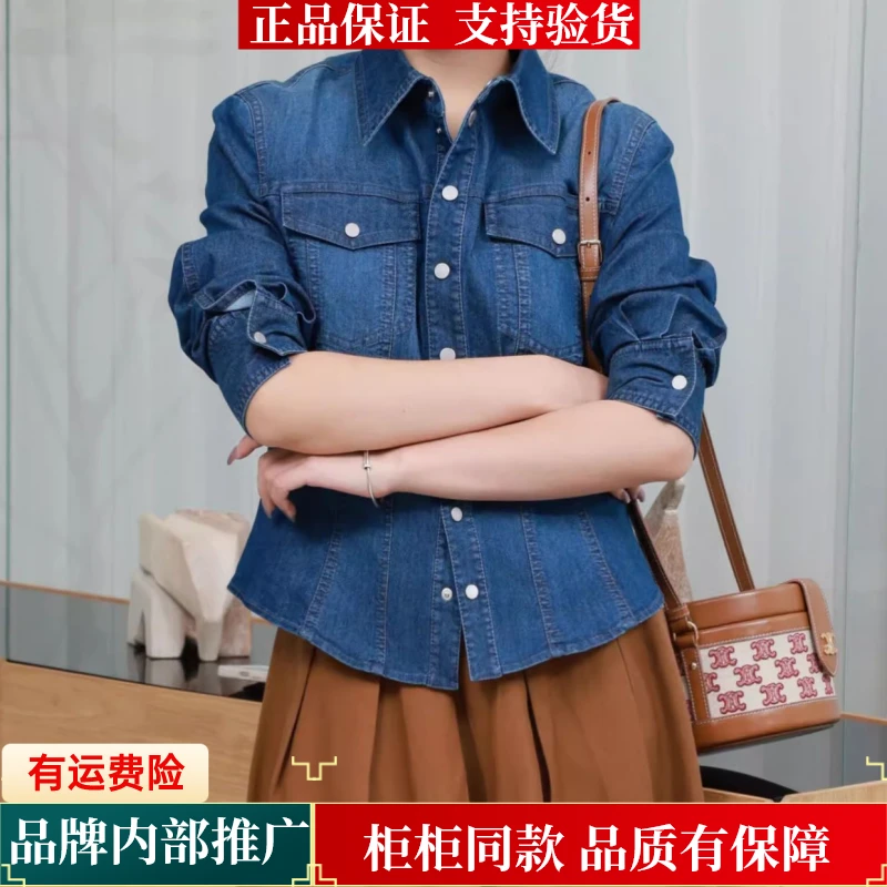 【商场同款】春秋时尚复古收腰翻领气质长袖牛仔衬衫摩登猫1301061