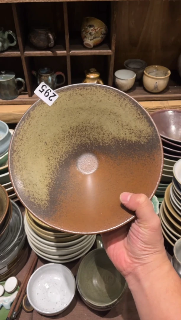 【闪购商品】瓷片295  半山斗笠面碗1个