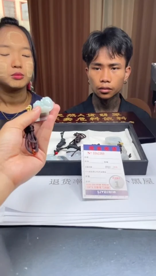 翡翠挂件未镶嵌多样性发其一拍一发一2389