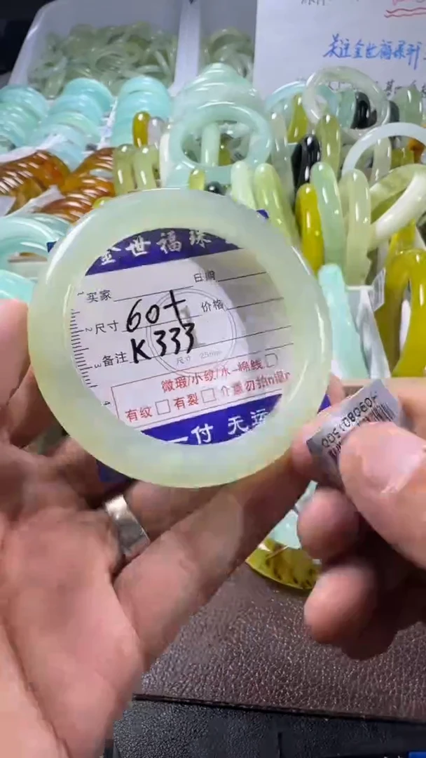 未镶嵌蛇纹石玉手镯1