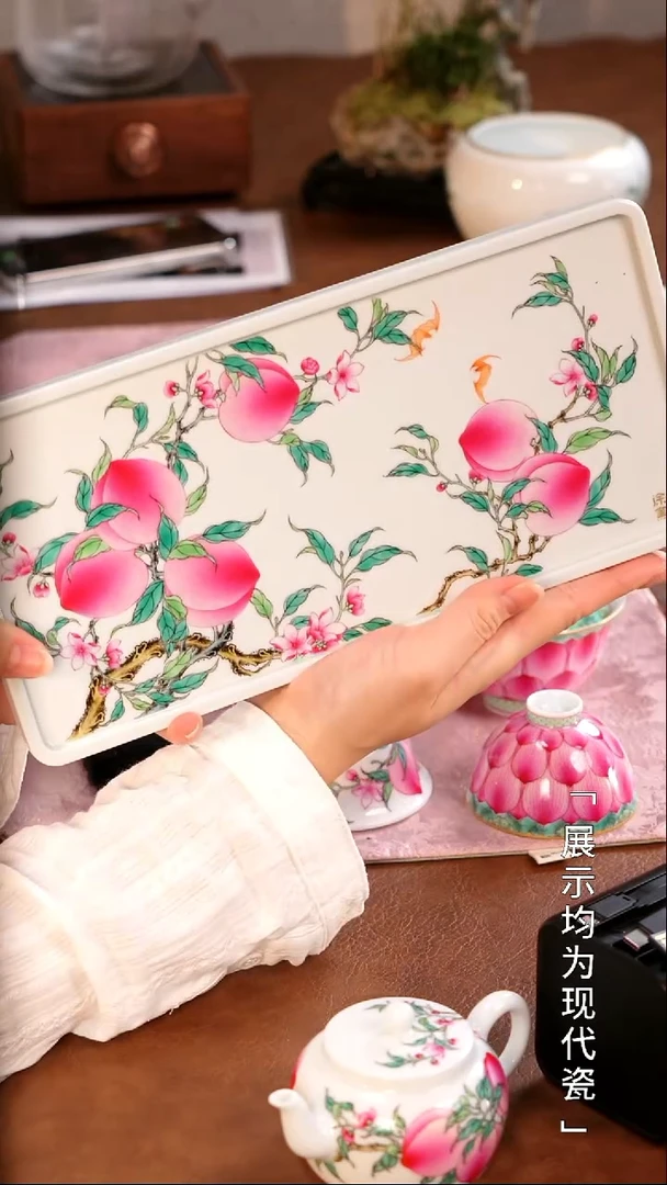 栗子严选茶器好物@@xuyao