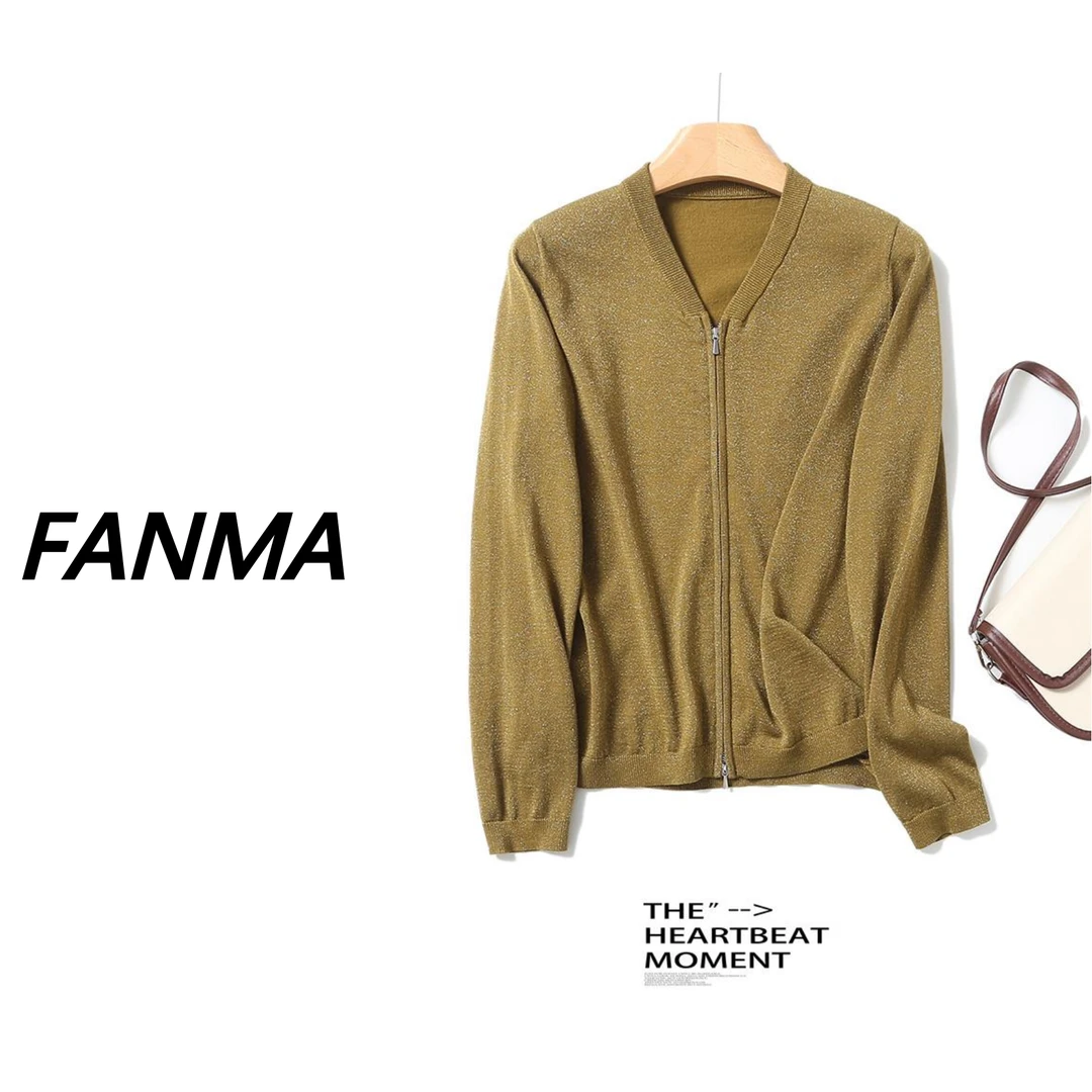 #可机洗不起球羊毛衫# 纯色V领羊毛衫 百搭女士针织衫 F200-BN822