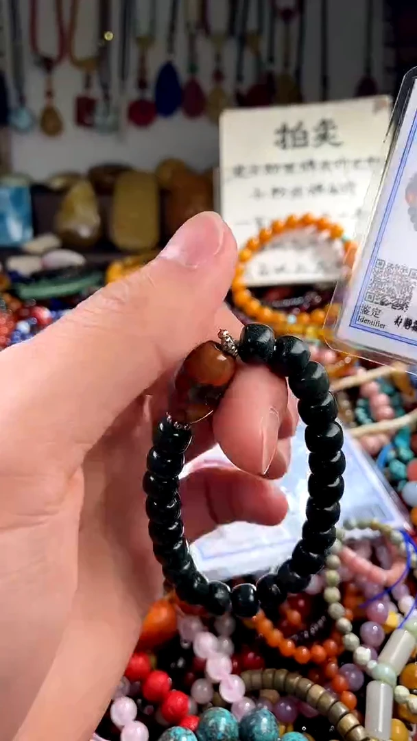 【闪购商品】玛瑙/玉髓.未镶嵌(一物一件)136190