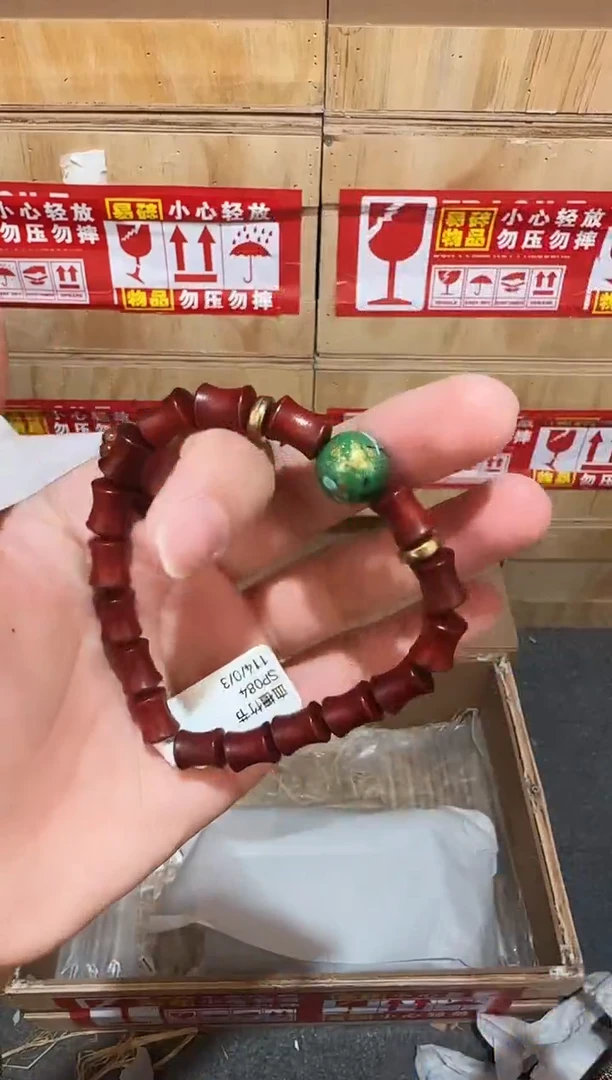 又禧文玩精品手串-无礼盒-@@SP084