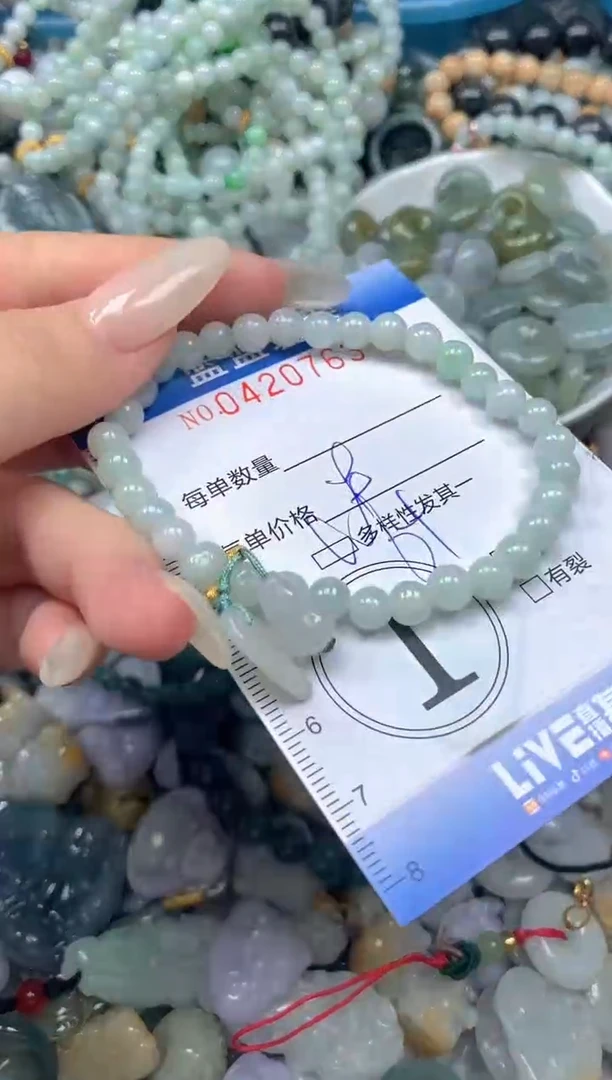 颈饰未镶嵌翡翠闪购0420763