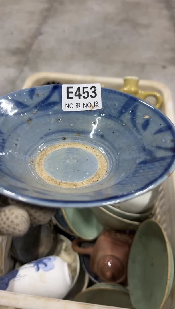 松*合格好几个453