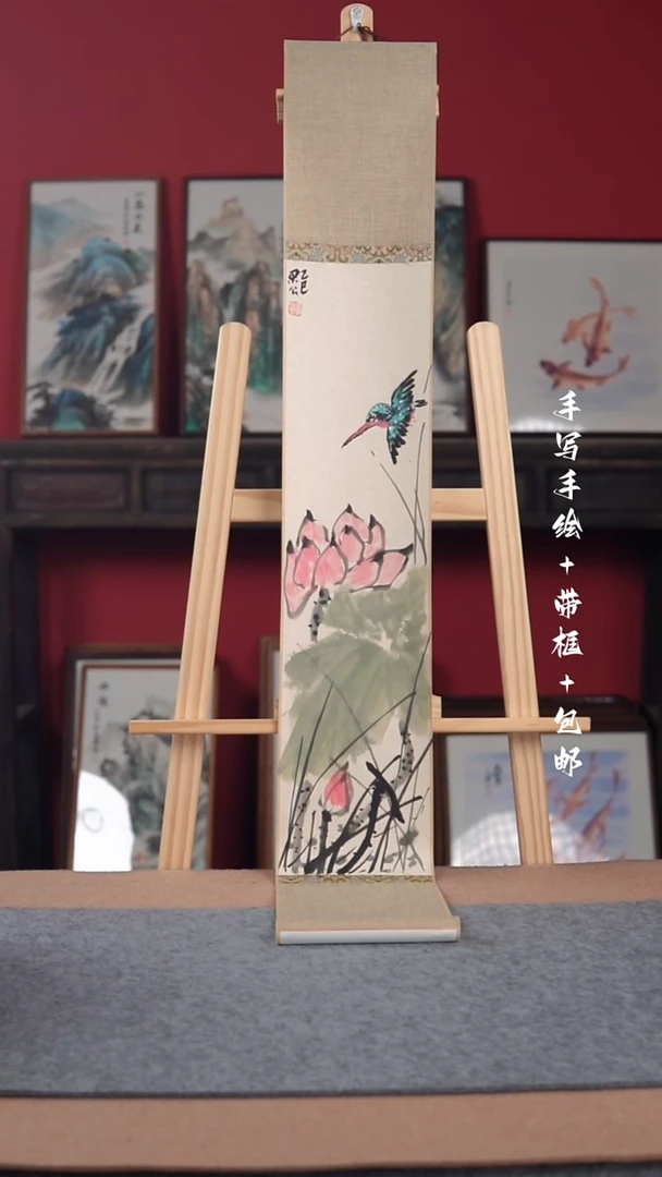 国画纯手绘纯手写-17*120卷轴