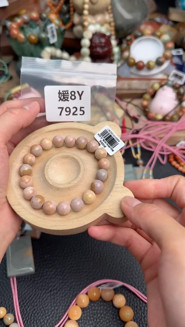 【闪购商品】石英质玉手链未镶嵌8Y7925