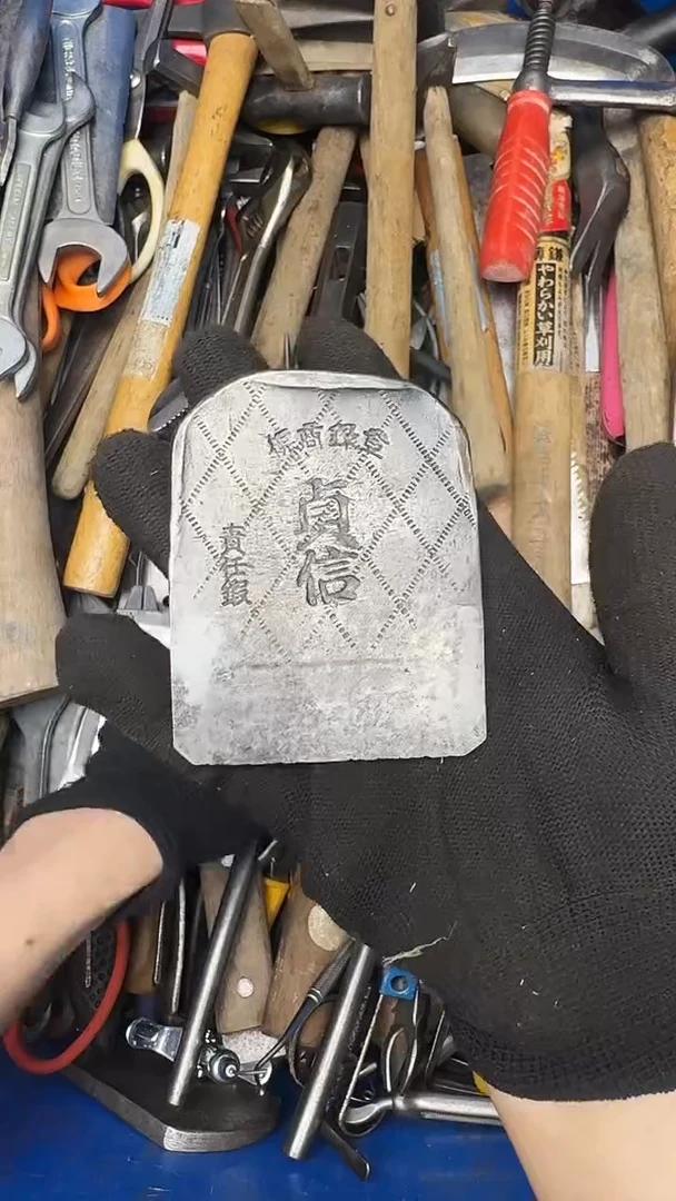 双**水五金工具钳子剪子等35