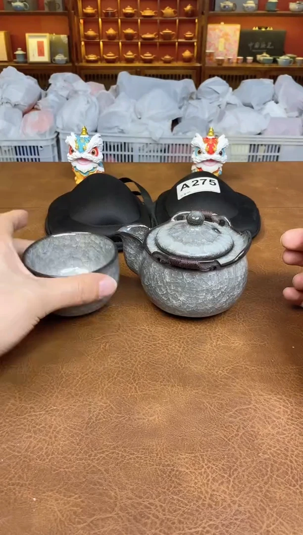 【闪购商品】其他在山茶器-少量库存-福利福利