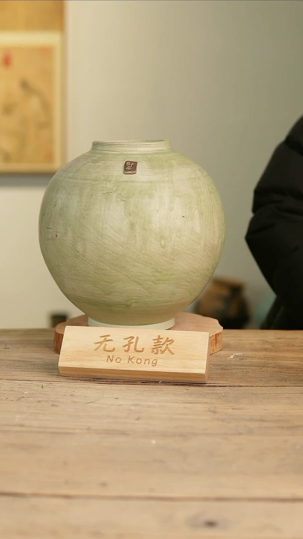 【闪购商品】摆件10-122高26口9误差2无孔