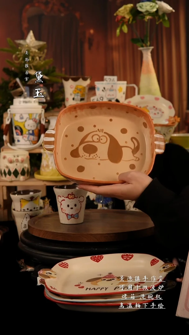 陶瓷景德镇纯手工陶瓷
