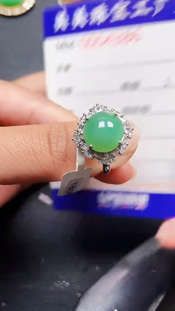 颈饰银S925镶嵌翡翠4386