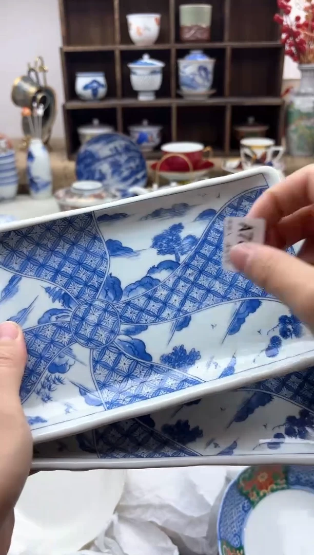 【闪购商品】碟781A............