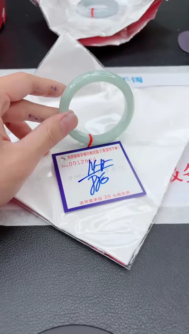 【闪购商品】翡翠手镯未镶嵌11111111111111