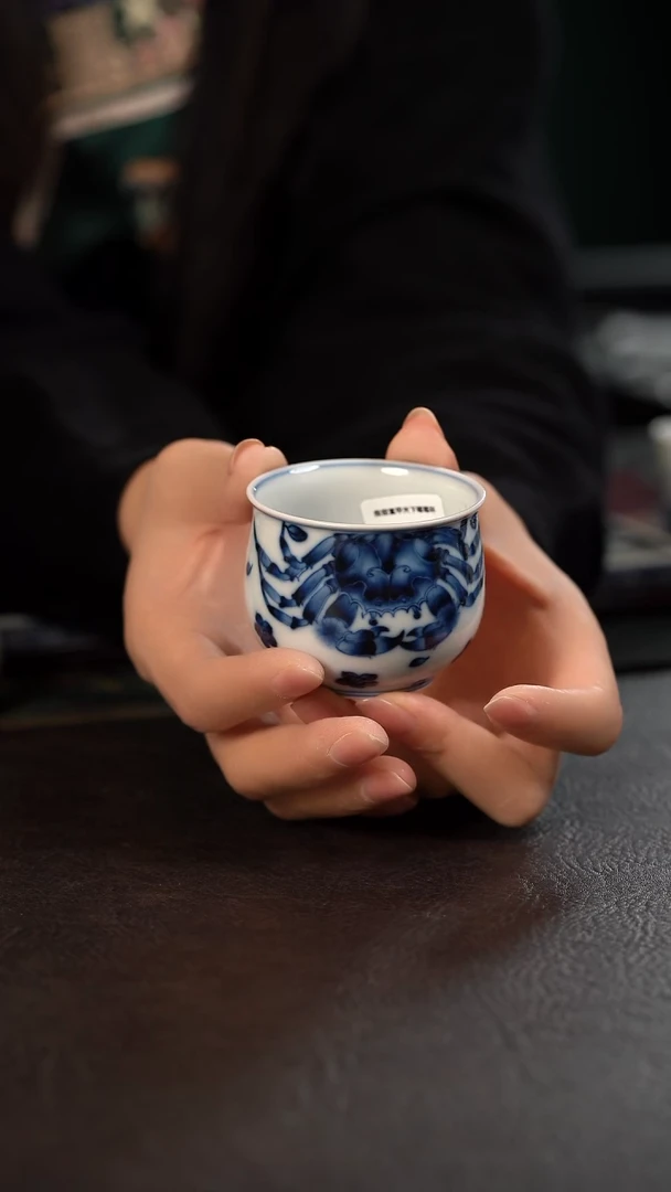 柴窑洪印慕明富甲天下 嘟嘟杯