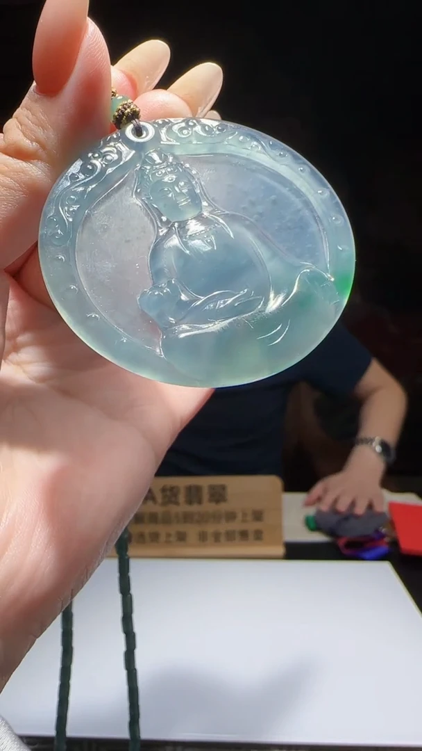 未镶嵌定制翡翠J-@@QJNN111462多样性发其一