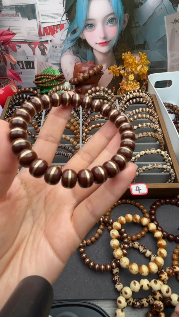 手串紫金鼠精品43