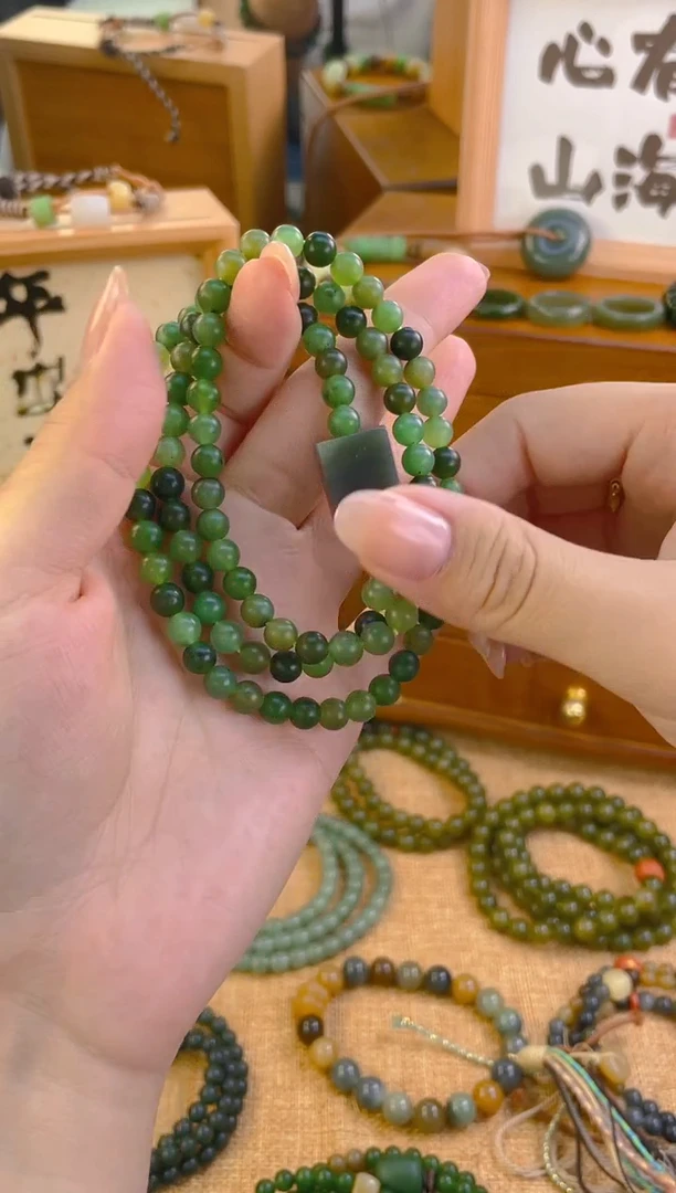手链未镶嵌和田玉竹林