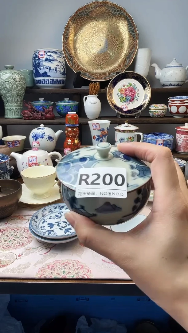 瓷片无*R200不退不换.感谢理解