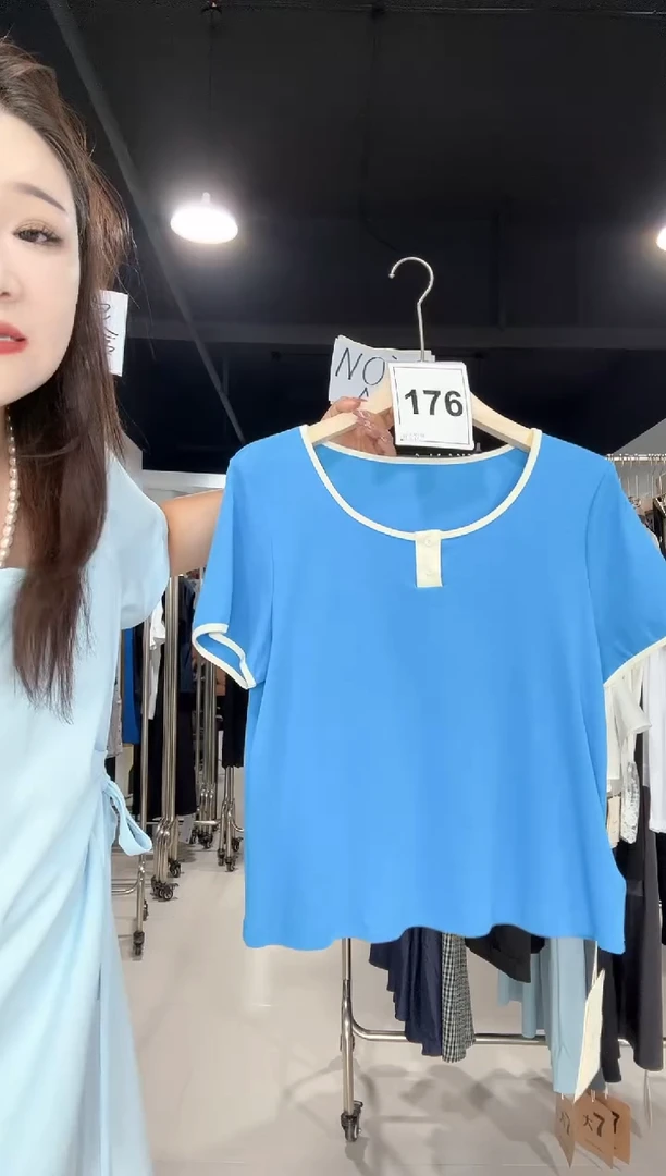 176-蓝色白边短袖L···