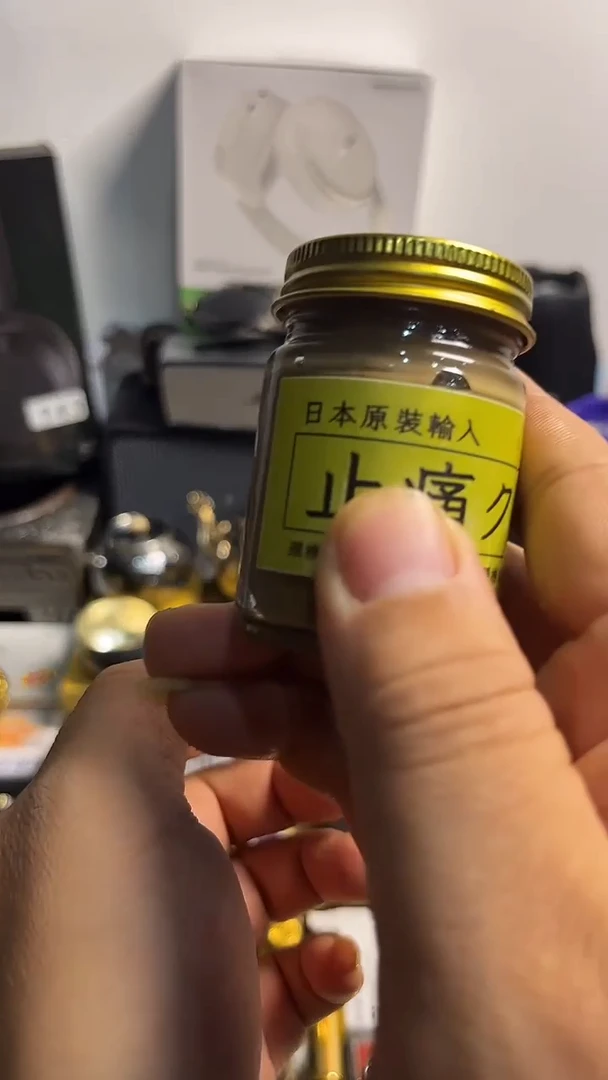 瓷片闪购商品 如图所示