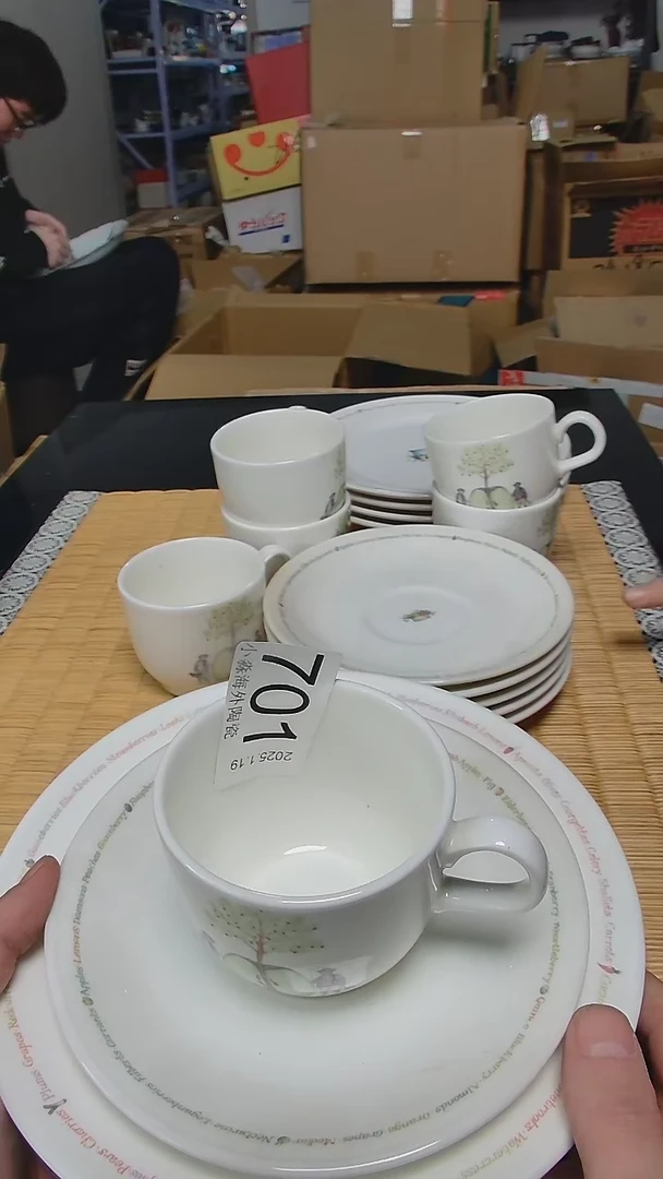 【闪购商品】杯小淼海外陶瓷工艺品
