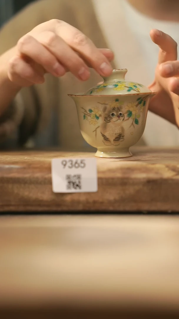 【闪购商品】【落单孤品】福利/盖碗@@9365