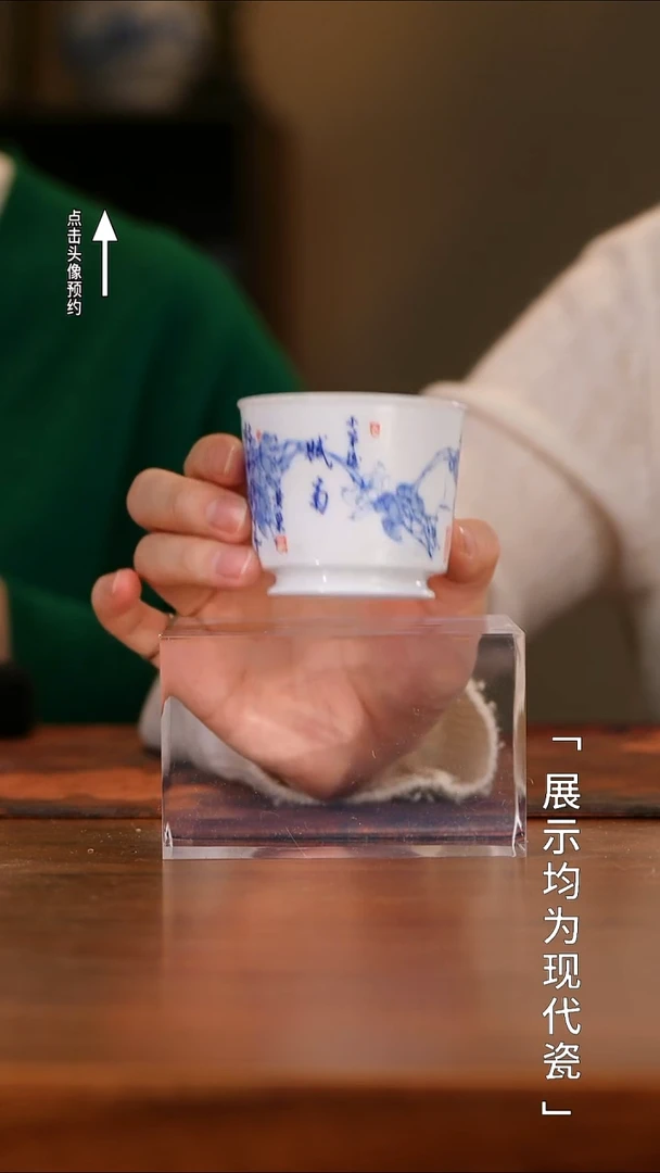 【栗子严选】@@画堂春 菊