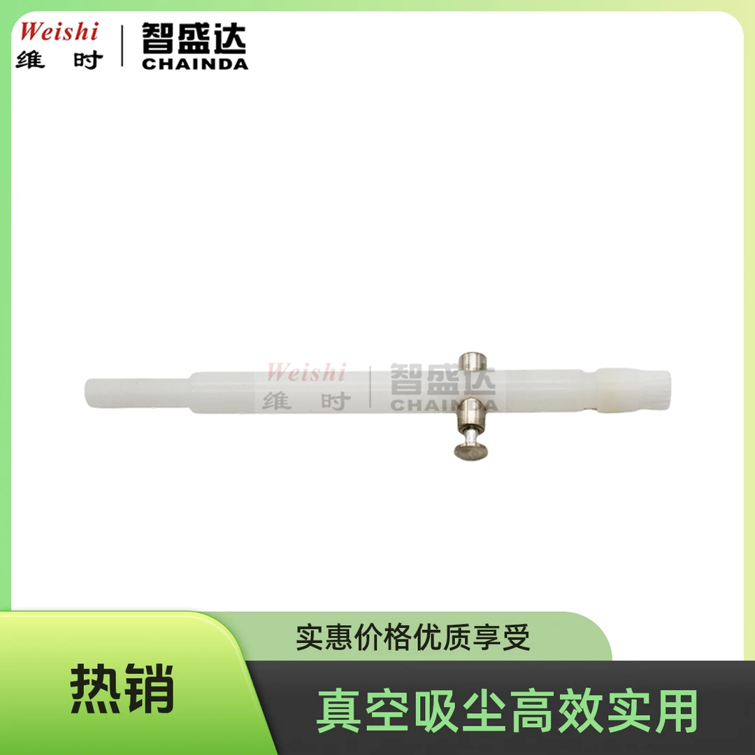 钟表工具真空吸尘笔吸尘笔咀真空吸尘机套装