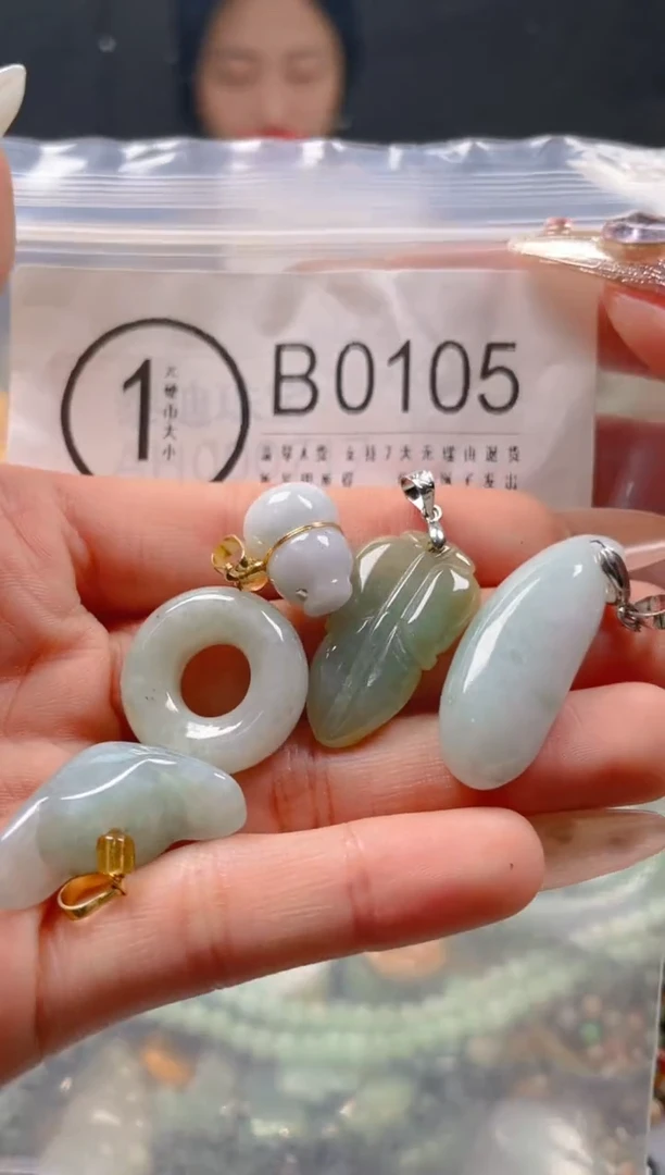 【闪购商品】翡翠颈饰未镶嵌/B/翡翠A货一图一物