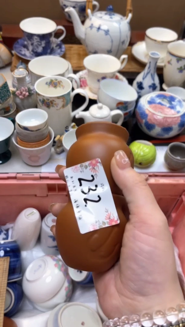 越轩百货 闪购类型 定向 0258